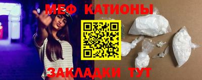 каннабис Камышлов