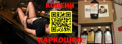 а пвп мука Кандалакша