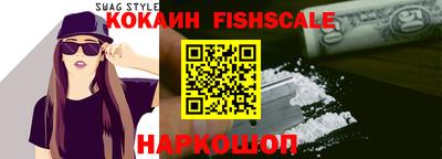 каннабис Камышлов