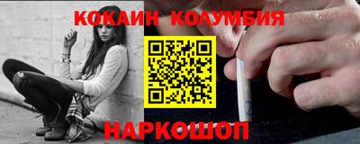 первитин Канаш