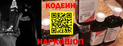 а пвп мука Кандалакша