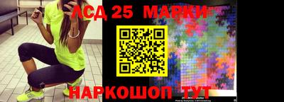а пвп мука Кандалакша