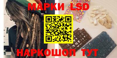 первитин Канаш