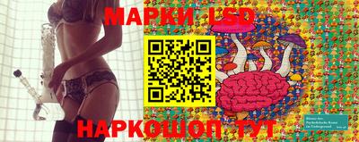 каннабис Камышлов