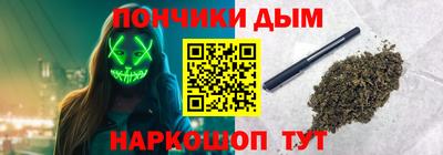первитин Канаш