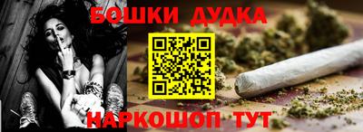 а пвп мука Кандалакша