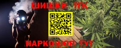 а пвп мука Кандалакша