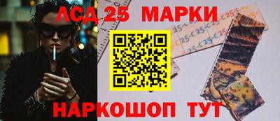 первитин Канаш