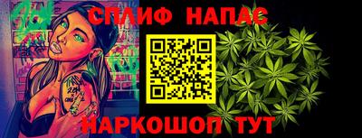 а пвп мука Кандалакша