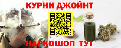 а пвп мука Кандалакша