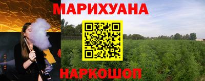 первитин Канаш