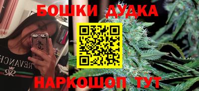 первитин Канаш