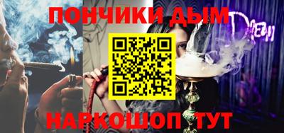 первитин Канаш