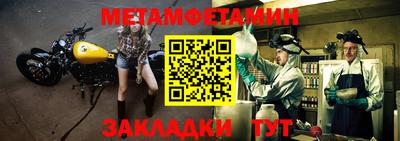 каннабис Камышлов