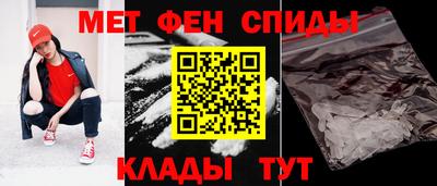а пвп мука Кандалакша