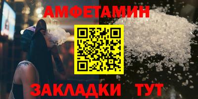 каннабис Камышлов