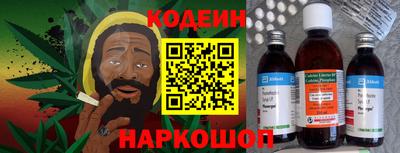 а пвп мука Кандалакша