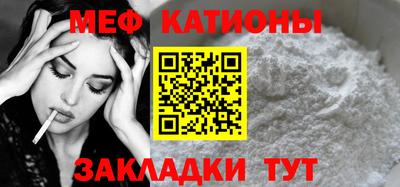 каннабис Камышлов